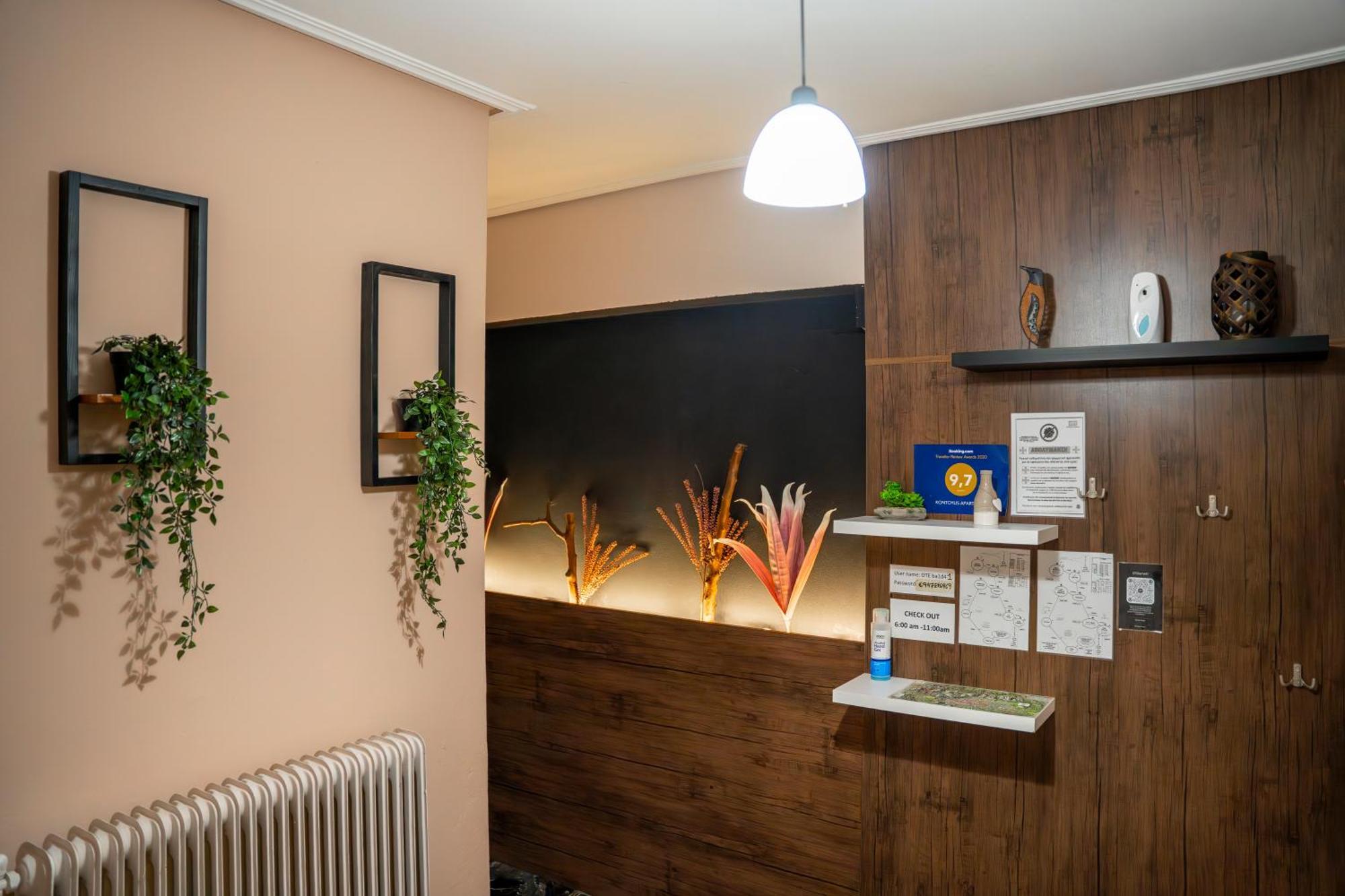 Kontoylis Apartment Καλαμπάκα Εξωτερικό φωτογραφία